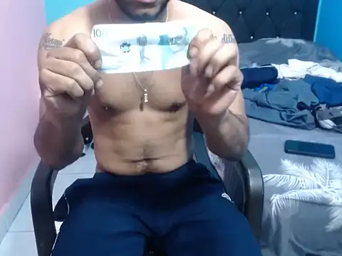 millerthh online show from 04/03/26, 02:59