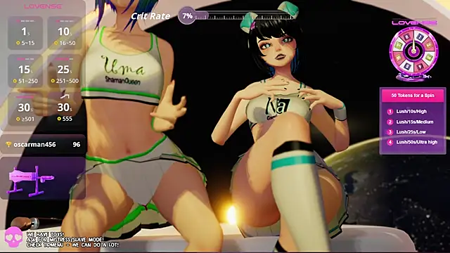 els nia online show from 03/26/26, 03:39