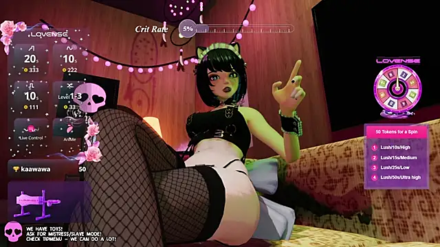 Snapshot of els_nia chatting on 07/17/26, 03:29 els nia online show from 07/17/26, 03:29