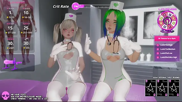 els uma online show from 03/24/26, 03:39