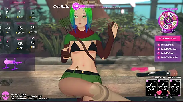 els uma online show from 03/31/26, 03:23