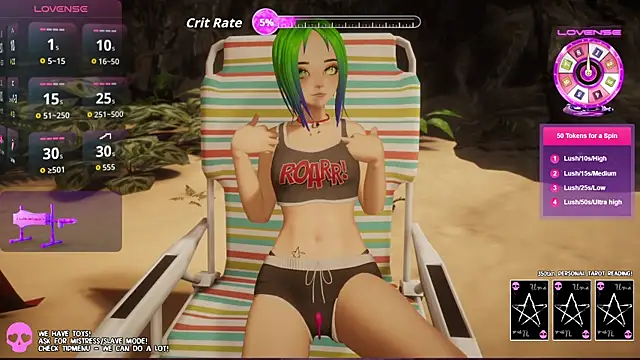 els uma online show from 04/03/26, 06:33