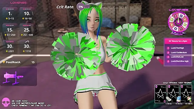 els uma online show from 04/15/26, 07:58