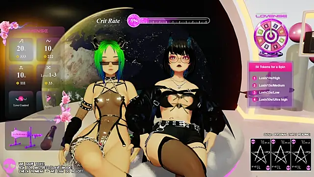 els uma online show from 06/05/26, 10:54