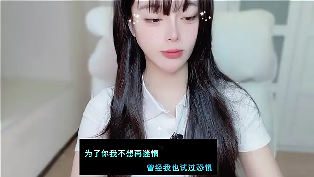 Rich51888 online show from 03/28/26, 01:49