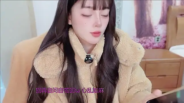 Rich51888 online show from 04/03/26, 03:04