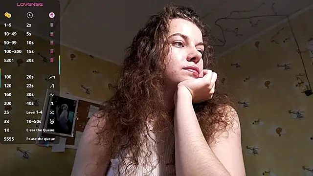 Snapshot of VarioWay chatting on 05/20/26, 01:39 VarioWay online show from 05/20/26, 01:39