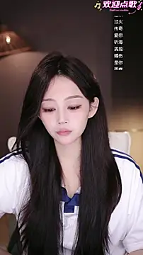 Anne-w online show from 04/09/26, 09:47