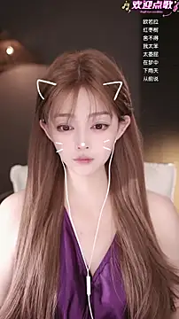 Anne-w online show from 04/13/26, 12:43