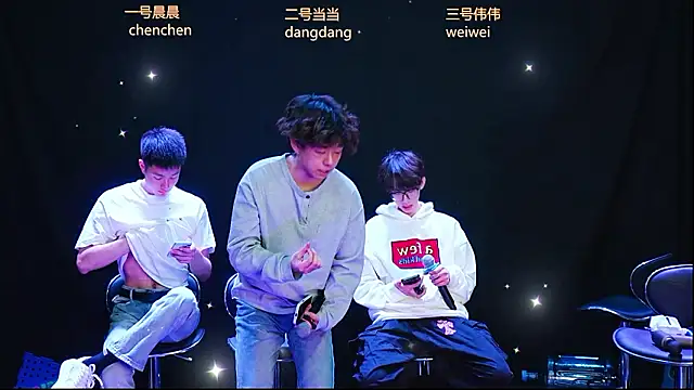 Snapshot of kissbaby-999 chatting on 03/22/26, 02:20 kissbaby-999 online show from 03/22/26, 02:20