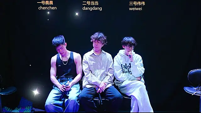 Snapshot of kissbaby-999 chatting on 03/25/26, 01:50 kissbaby-999 online show from 03/25/26, 01:50