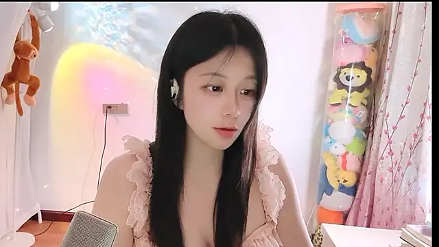 QQ-7890 online show from 04/14/26, 12:11