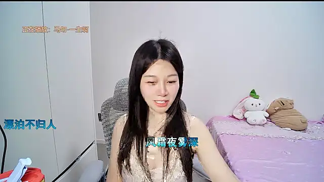 QQ-7890 online show from 05/22/26, 02:33