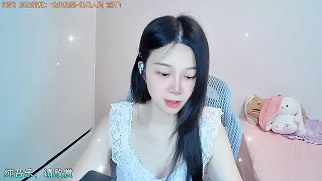 Snapshot of QQ-7890 chatting on 07/15/26, 03:23 QQ-7890 online show from 07/15/26, 03:23