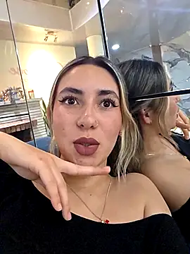 EimyBlake online show from 03/31/26, 11:27