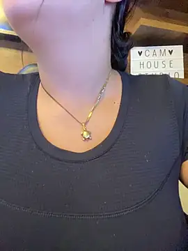 emiiross online show from 05/20/26, 02:18