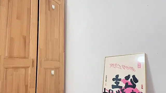 Snapshot of leilei998 chatting on 04/02/26, 01:31 leilei998 online show from 04/02/26, 01:31