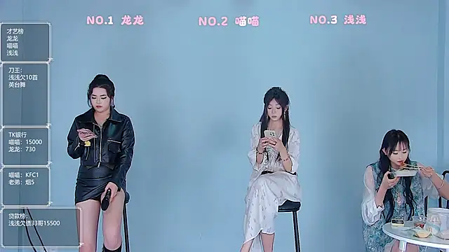 Polaris 007 online show from 03/24/26, 05:12