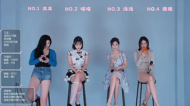 Polaris 007 online show from 03/24/26, 11:10