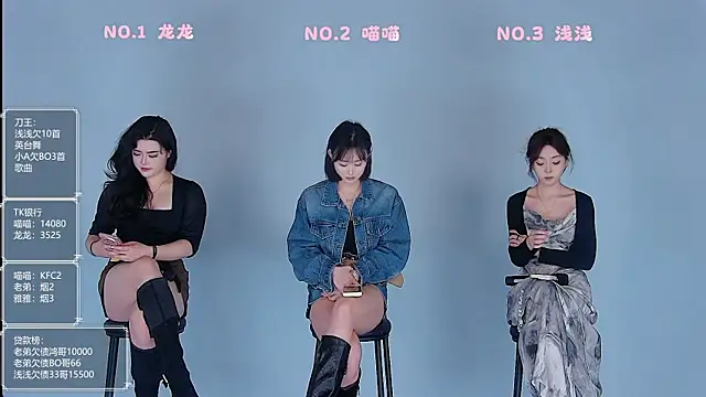 Polaris 007 online show from 03/25/26, 08:59