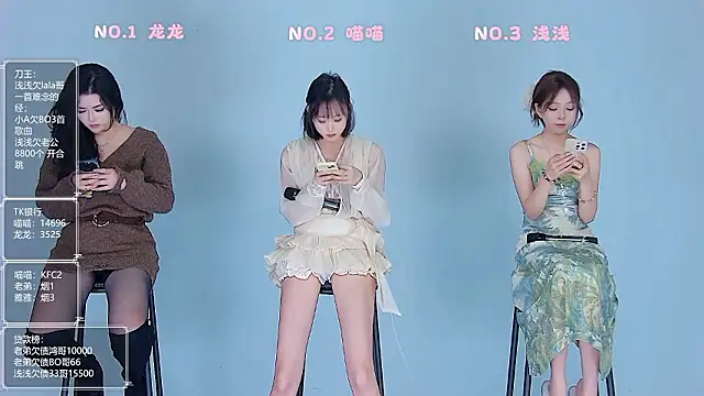 Polaris 007 online show from 03/27/26, 07:02