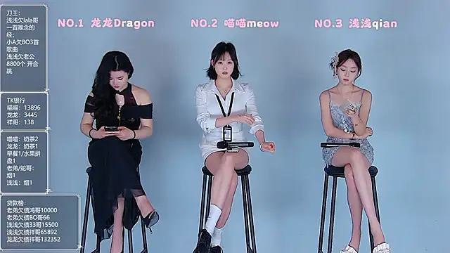 Polaris 007 online show from 03/29/26, 09:04