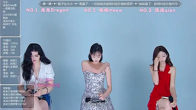 Polaris 007 online show from 03/31/26, 09:04