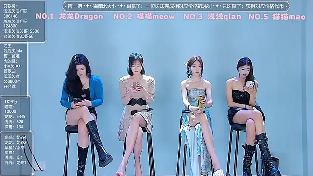 Polaris 007 online show from 04/02/26, 09:12