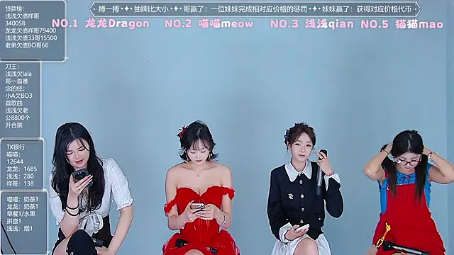 Polaris 007 online show from 04/07/26, 02:06