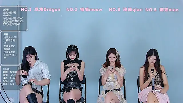 Polaris 007 online show from 04/11/26, 04:44