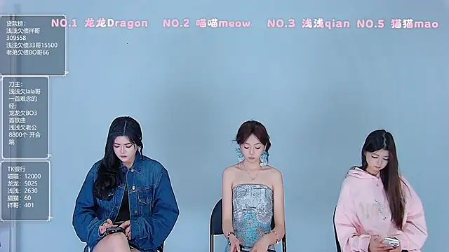 Polaris 007 online show from 04/12/26, 04:12