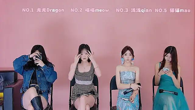 Polaris 007 online show from 04/14/26, 04:13