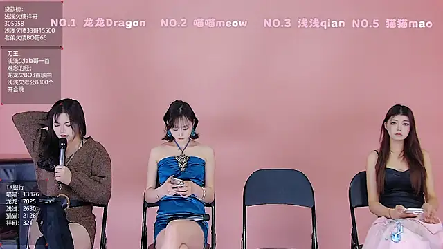 Polaris 007 online show from 04/16/26, 04:19