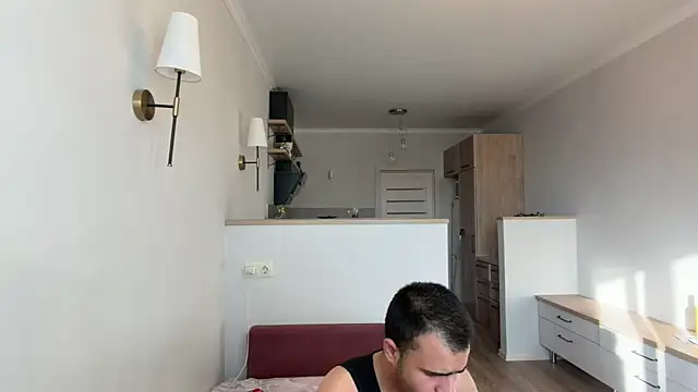 Daniel ice online show from 03/29/26, 02:06