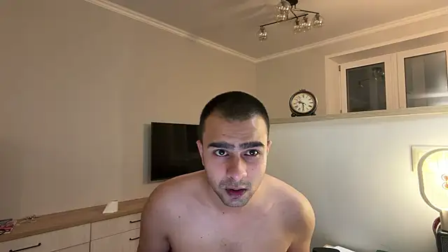 Daniel ice online show from 04/25/26, 06:27