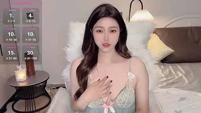 Siren M online show from 06/01/26, 04:52