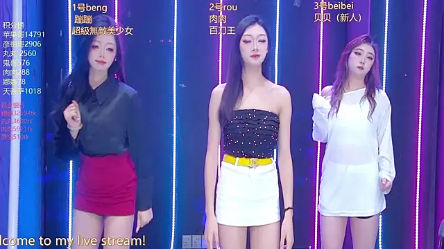 Snapshot of Fortun-888 chatting on 03/22/26, 01:25 Fortun-888 online show from 03/22/26, 01:25