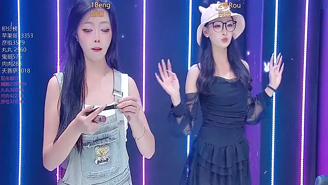 Snapshot of Fortun-888 chatting on 04/01/26, 01:23 Fortun-888 online show from 04/01/26, 01:23