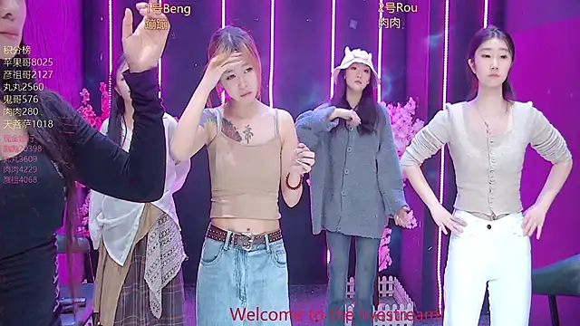 Snapshot of Fortun-888 chatting on 04/03/26, 08:56 Fortun-888 online show from 04/03/26, 08:56