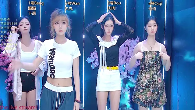 Snapshot of Fortun-888 chatting on 04/04/26, 01:30 Fortun-888 online show from 04/04/26, 01:30