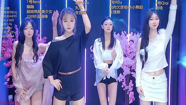 Snapshot of Fortun-888 chatting on 04/08/26, 01:22 Fortun-888 online show from 04/08/26, 01:22