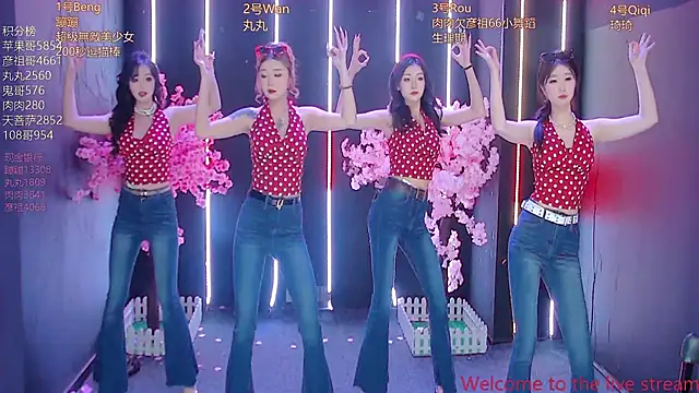 Snapshot of Fortun-888 chatting on 04/10/26, 01:16 Fortun-888 online show from 04/10/26, 01:16