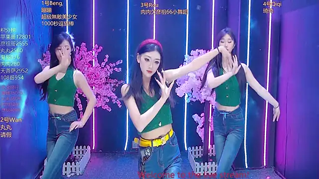 Snapshot of Fortun-888 chatting on 04/13/26, 01:05 Fortun-888 online show from 04/13/26, 01:05