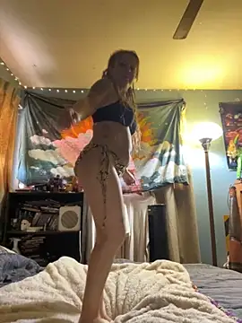 adirajade online show from 04/01/26, 03:53