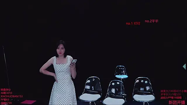 Honey-001 online show from 04/09/26, 12:21