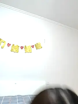 Snapshot of Aoo520520 chatting on 04/16/26, 01:01 Aoo520520 online show from 04/16/26, 01:01