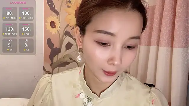 Snapshot of Tingting-rd chatting on 07/20/26, 11:01 Tingting-rd online show from 07/20/26, 11:01