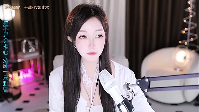 Angelya-888 online show from 05/21/26, 09:11