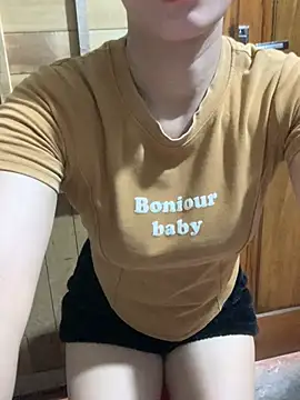 Snapshot of Zinii99 chatting on 04/06/26, 05:52 Zinii99 online show from 04/06/26, 05:52