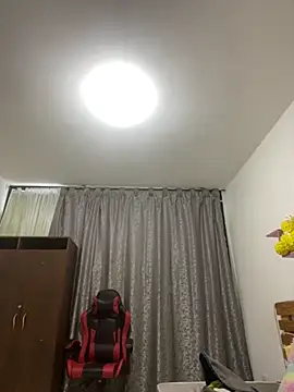 ELY FE online show from 04/15/26, 01:07